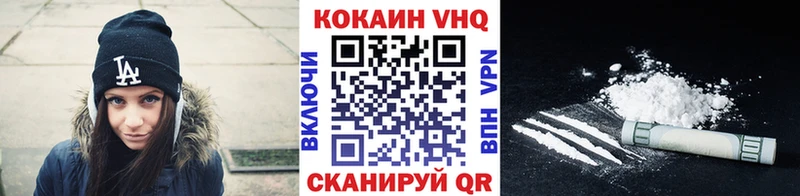 Купить наркотики сайты Сосновоборск Cocaine  Меф мяу мяу  СОЛЬ  Канабис  МДМА  ГАШИШ 