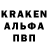 Кетамин VHQ Worn Lif