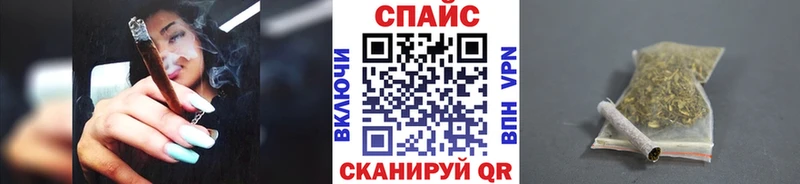 Бутират 99%  даркнет сайт  Сосновоборск 