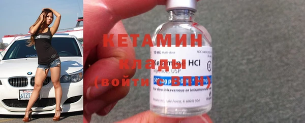 прущие крисы Кукмор