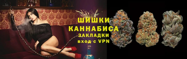 гашишное масло Лихославль