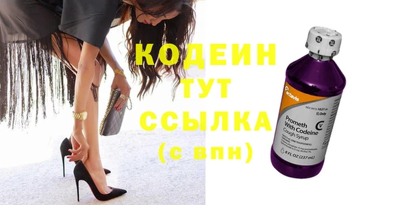 спайс Лиски