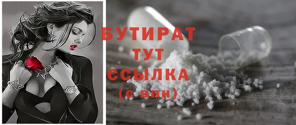 mdpv Липки
