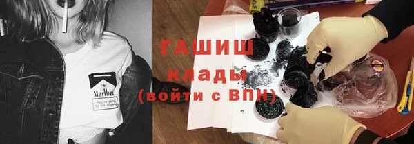 спайс Лиски