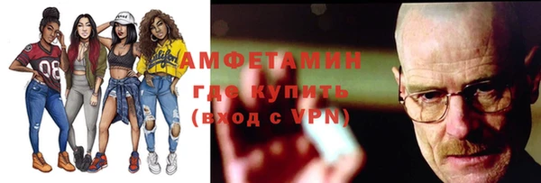 гашишное масло Лихославль