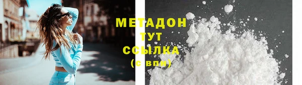 mdpv Липки