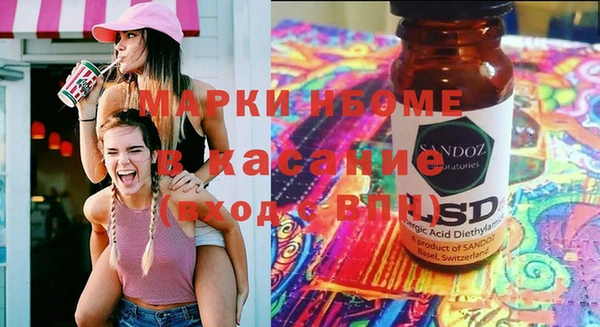 mdpv Липки