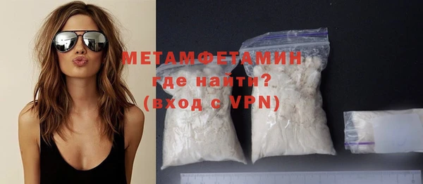 гашишное масло Лихославль