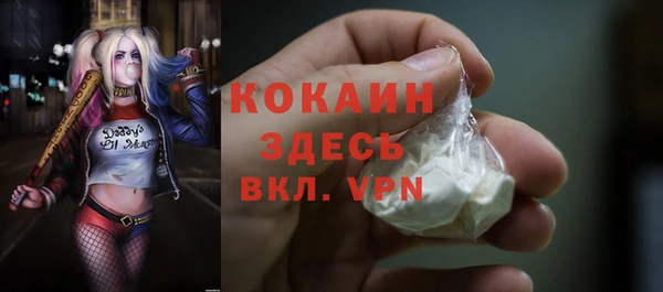 спайс Лиски