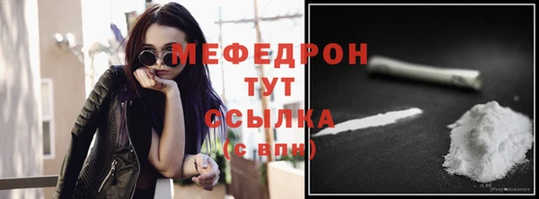 спайс Лиски
