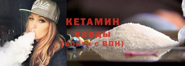 mdpv Липки