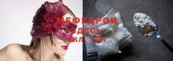 mdpv Липки