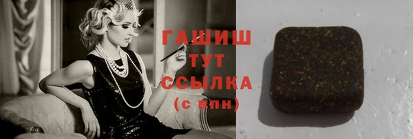 спайс Лиски