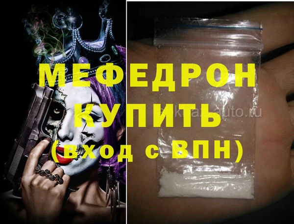 mdpv Липки