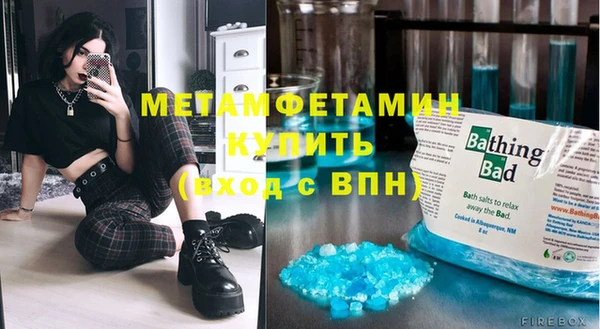 mdpv Липки
