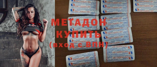 спайс Лиски