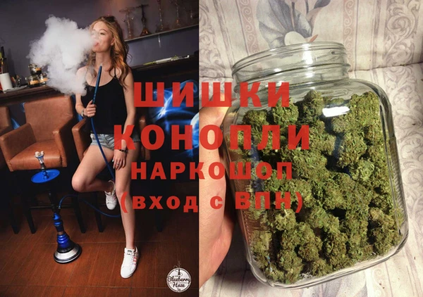 гашишное масло Лихославль