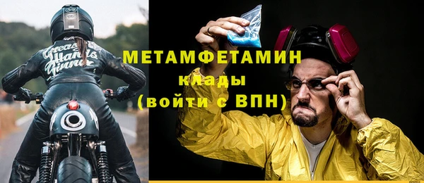 гашишное масло Лихославль