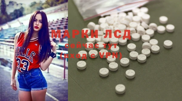 гашишное масло Лихославль