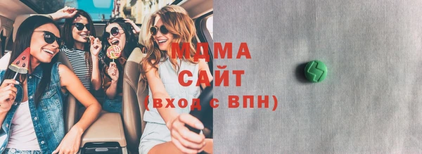 mdpv Липки