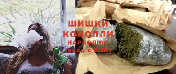 спайс Лиски