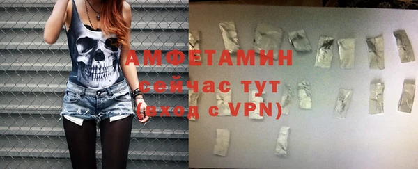 mdpv Липки