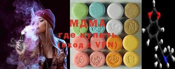 гашишное масло Лихославль