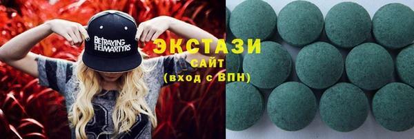 дурь Куйбышев