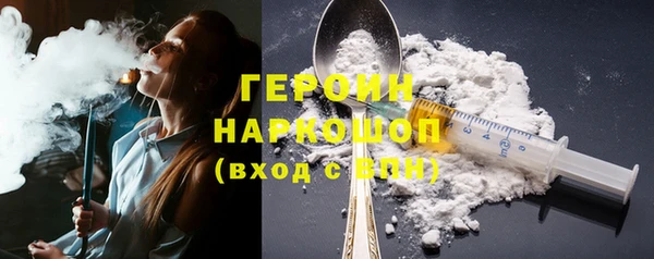 спайс Лиски