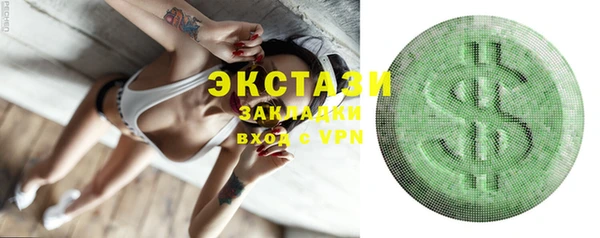 mdpv Липки