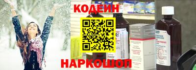 mdpv Краснознаменск