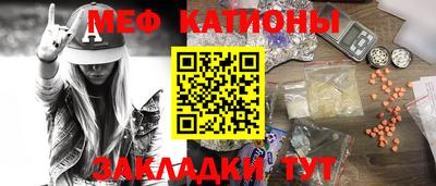 гашишное масло Краснодар