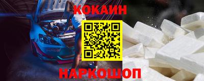 mdpv Краснознаменск