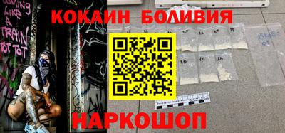 гашишное масло Краснодар