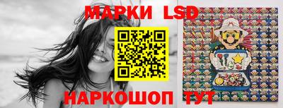 гашишное масло Краснодар