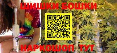 мескалин Беслан