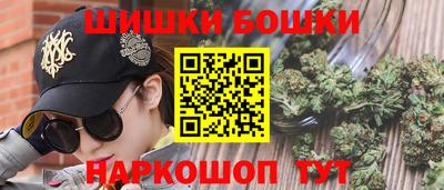 стаф Краснокаменск