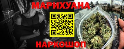 ГАЛЛЮЦИНОГЕННЫЕ ГРИБЫ Кумертау
