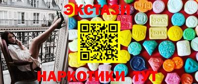 mdpv Краснознаменск