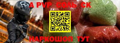 mdpv Кулебаки