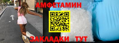 mdpv Краснознаменск