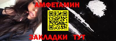 гашишное масло Краснодар