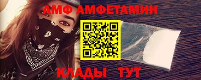 гашишное масло Краснодар