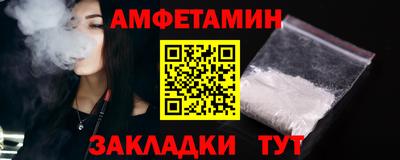 гашишное масло Краснодар