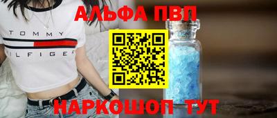 mdpv Краснознаменск