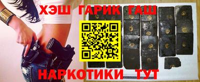 мескалин Беслан