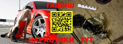 мескалин Беслан