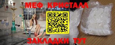 mdpv Краснознаменск