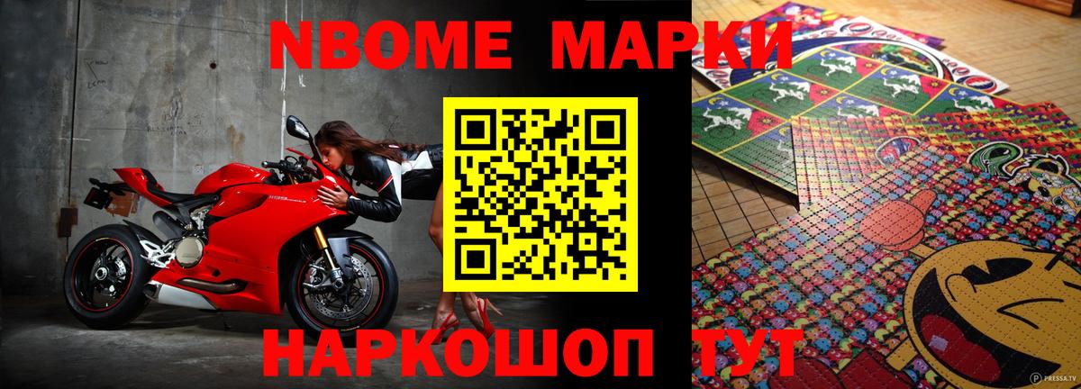 LSD-25 экстази  Вход с VPN  Сосновоборск  ЛСД экстази кислота 